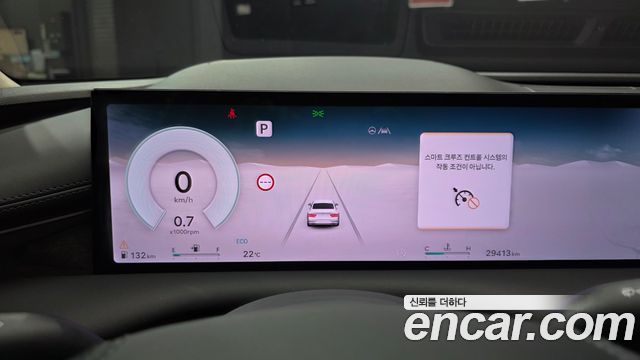 Genesis G80 2025 — photo 11