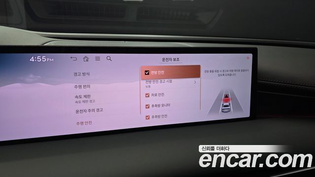 Genesis G80 2025 — photo 22