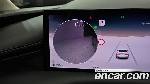 Genesis G80 2025 — photo 23