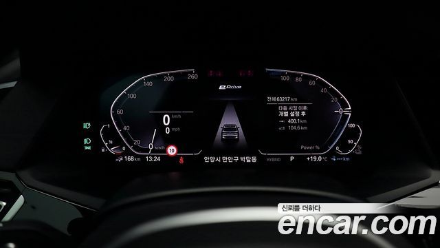 BMW X5 2023 — photo 8