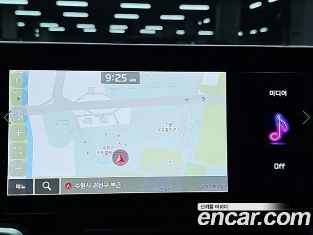 Kia Sorento 2023 — photo 15