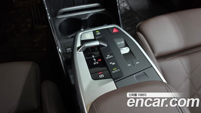 BMW 2-Series 2023 — photo 12