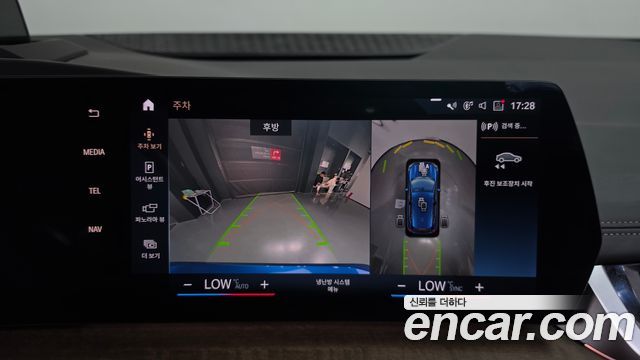 BMW 2-Series 2023 — photo 20