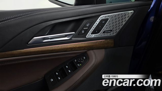BMW 2-Series 2023 — photo 25