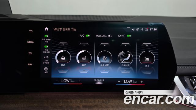 BMW 2-Series 2023 — photo 33