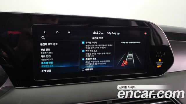 Hyundai Palisade 2022 — photo 23