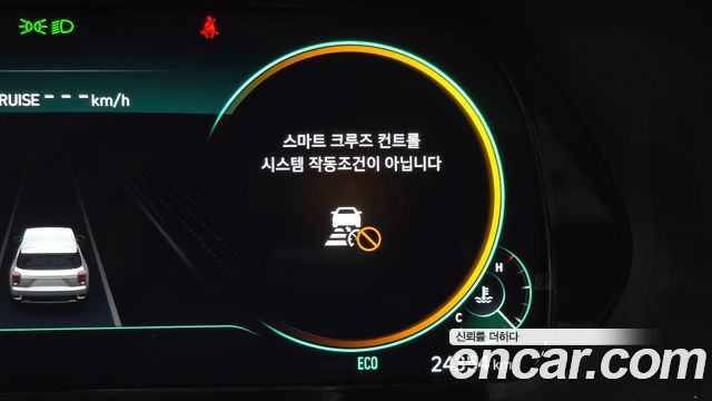 Hyundai Palisade 2022 — photo 30