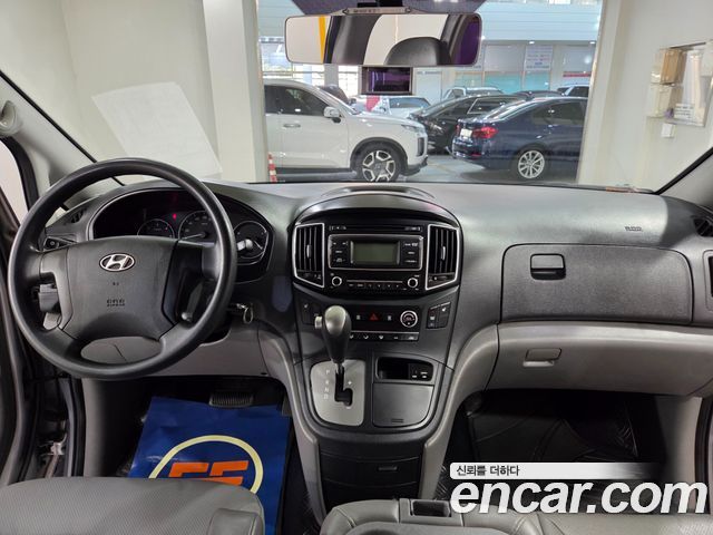 Hyundai Starex 2016 — photo 8