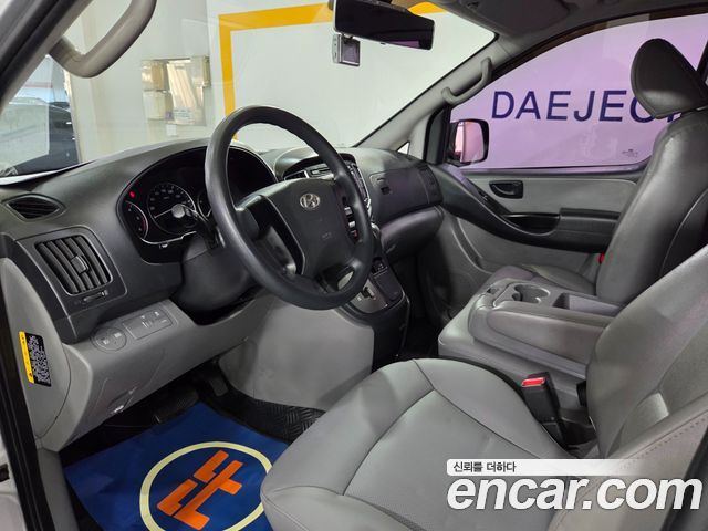 Hyundai Starex 2016 — photo 14