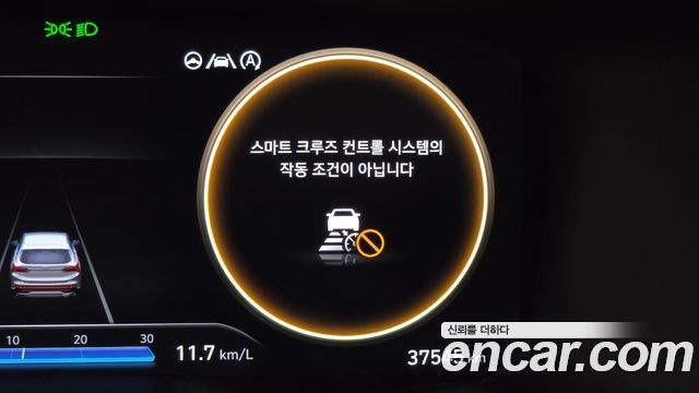 Hyundai Santafe 2021 — photo 30
