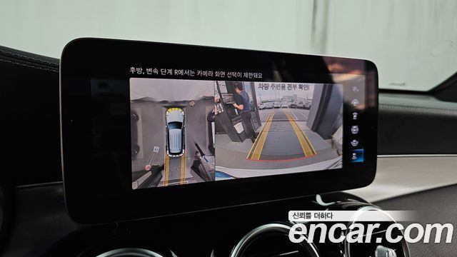 Mercedes-Benz GLC-Class 2022 — photo 21