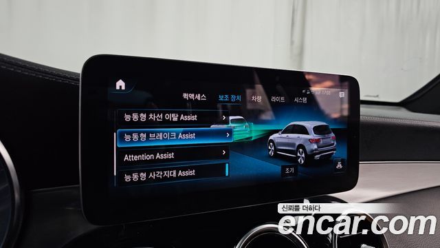 Mercedes-Benz GLC-Class 2022 — photo 22