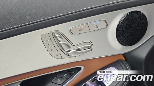 Mercedes-Benz GLC-Class 2022 — photo 16