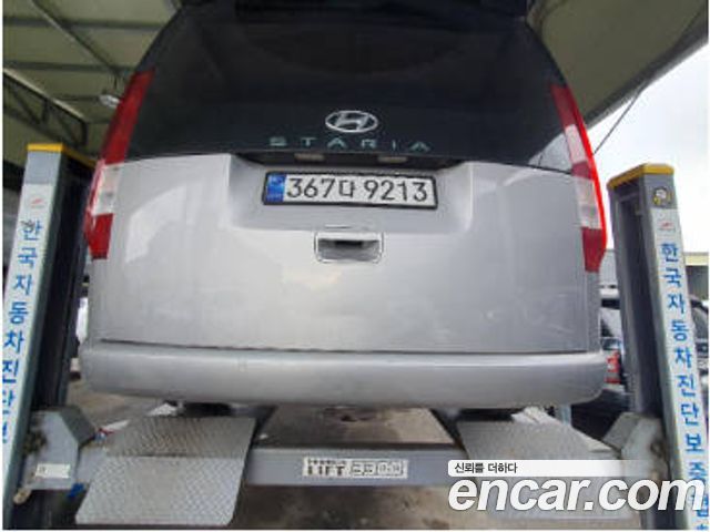 Hyundai Staria 2022 — photo 2