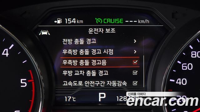Kia Canival 2020 — photo 32