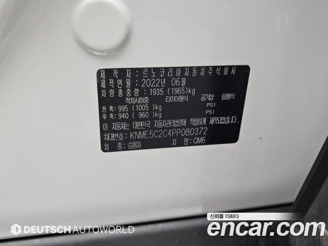 Renault Korea QM6 2023 — photo 20
