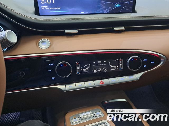 Genesis GV70 2023 — photo 14