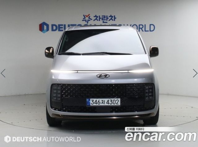 Hyundai Staria 2023 — photo 3