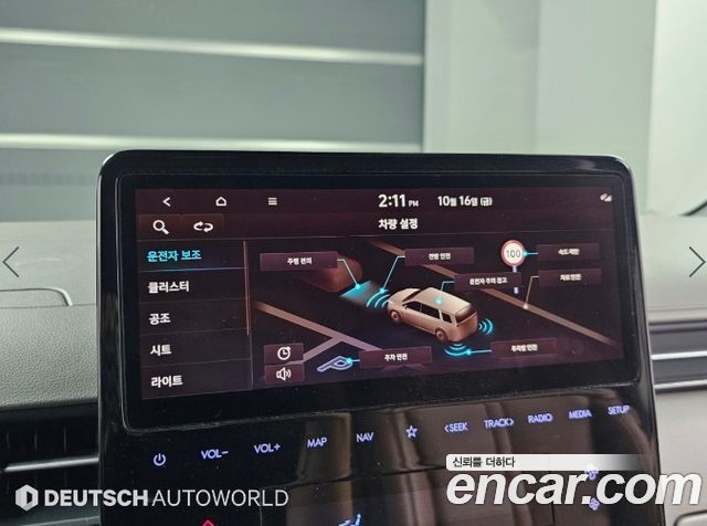 Hyundai Staria 2023 — photo 17