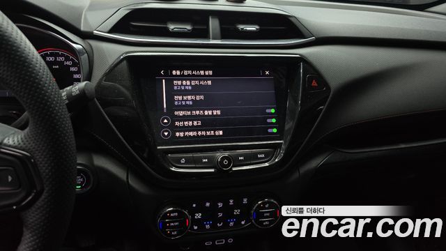 Chevrolet Korea Trailblazer 2022 — photo 32