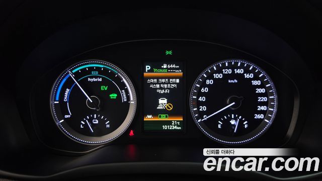 Hyundai Grandeur 2019 — photo 11