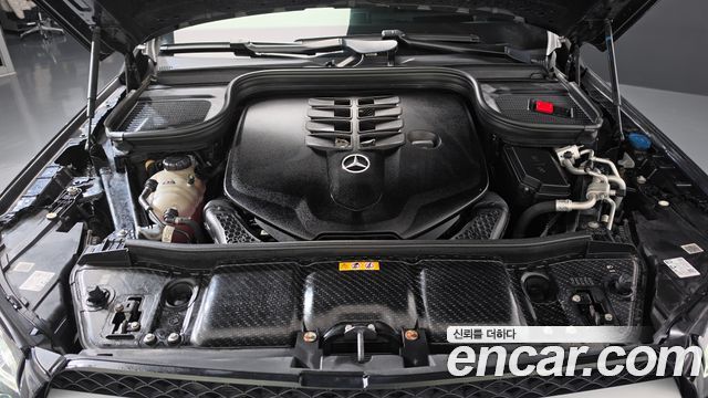 Mercedes-Benz GLS-Class 2021 — photo 6