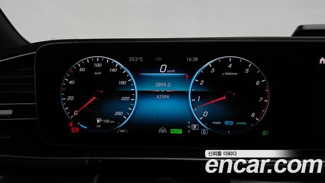 Mercedes-Benz GLS-Class 2021 — photo 11