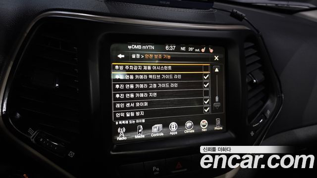 Jeep Cherokee 2016 — photo 17