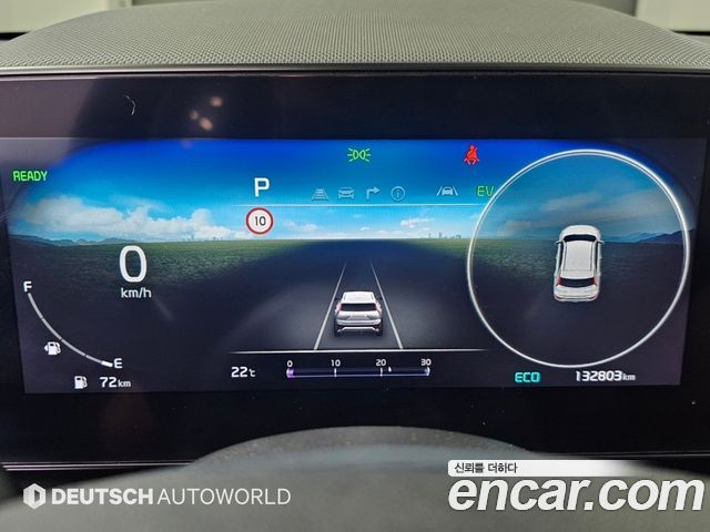 Kia Niro 2022 — photo 7