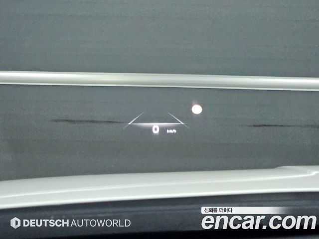 Kia Niro 2022 — photo 9