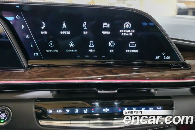 Cadillac Escalade 2023 — photo 9
