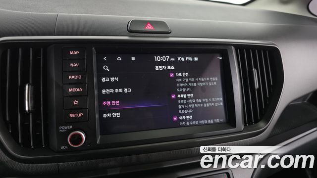 Kia RAY 2023 — photo 22
