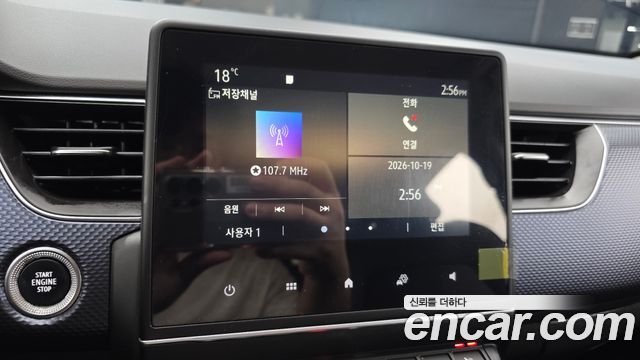 Renault Korea XM3 2020 — photo 24