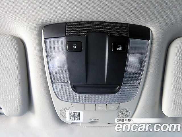 Kia Sportage 2022 — photo 13