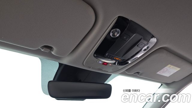 Kia Sorento 2023 — photo 25