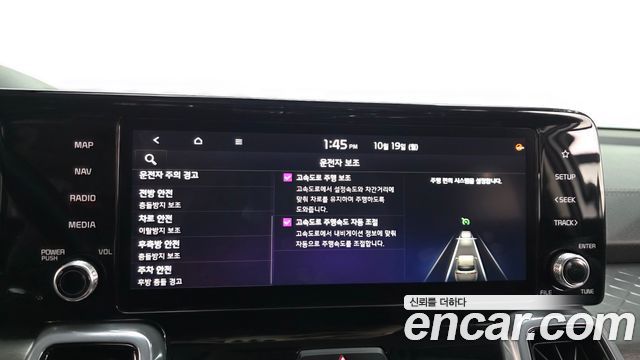 Kia Sorento 2023 — photo 33