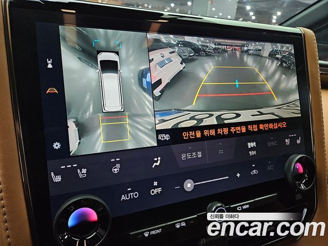 Toyota Alphard 2025 — photo 14