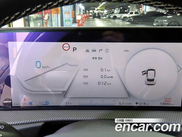 Kia EV6 2023 — photo 9