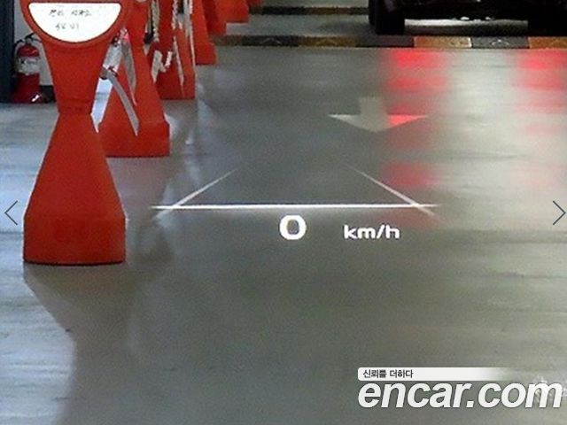 Kia EV6 2023 — photo 14