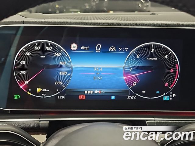 Mercedes-Benz GLE-Class 2026 — photo 6