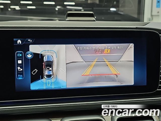 Mercedes-Benz GLE-Class 2026 — photo 16