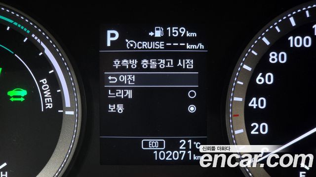 Hyundai Grandeur 2019 — photo 24