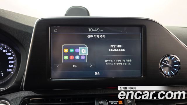 Hyundai Grandeur 2019 — photo 32