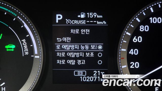 Hyundai Grandeur 2019 — photo 33