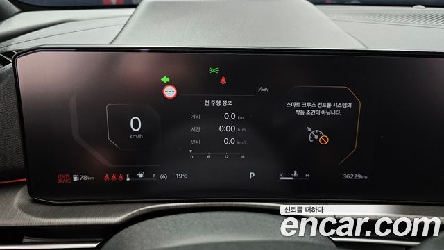 Kia Sportage 2025 — photo 11