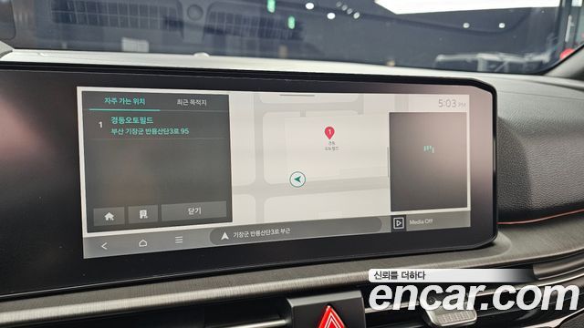 Kia Sportage 2025 — photo 20