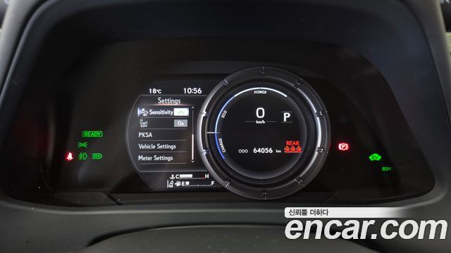 Lexus UX 2020 — photo 11