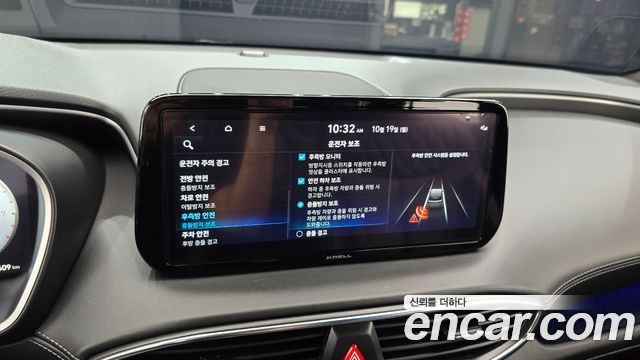 Hyundai Santafe 2021 — photo 23