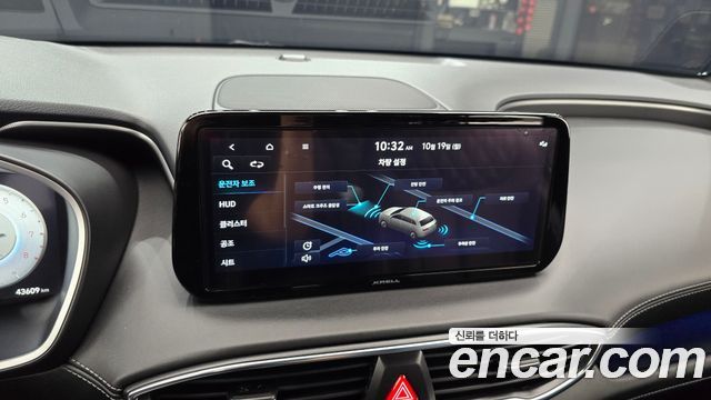 Hyundai Santafe 2021 — photo 24