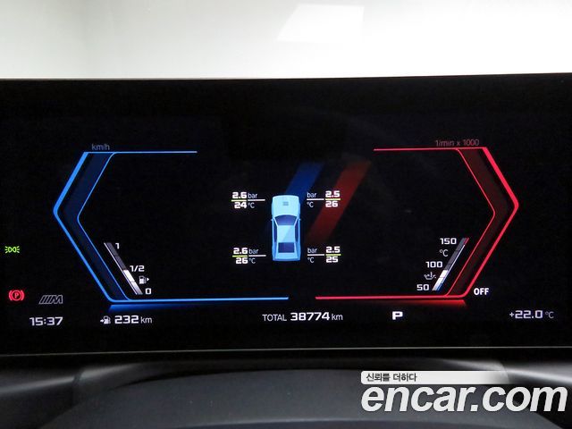 BMW M3 2024 — photo 8